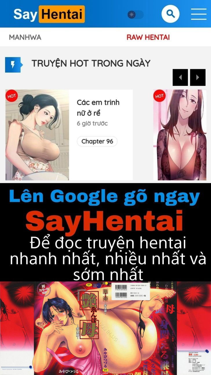 erotic-heart-mother-chap-1-0 integer