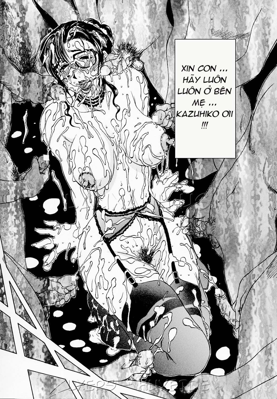 erotic-heart-mother-chap-10-13 integer