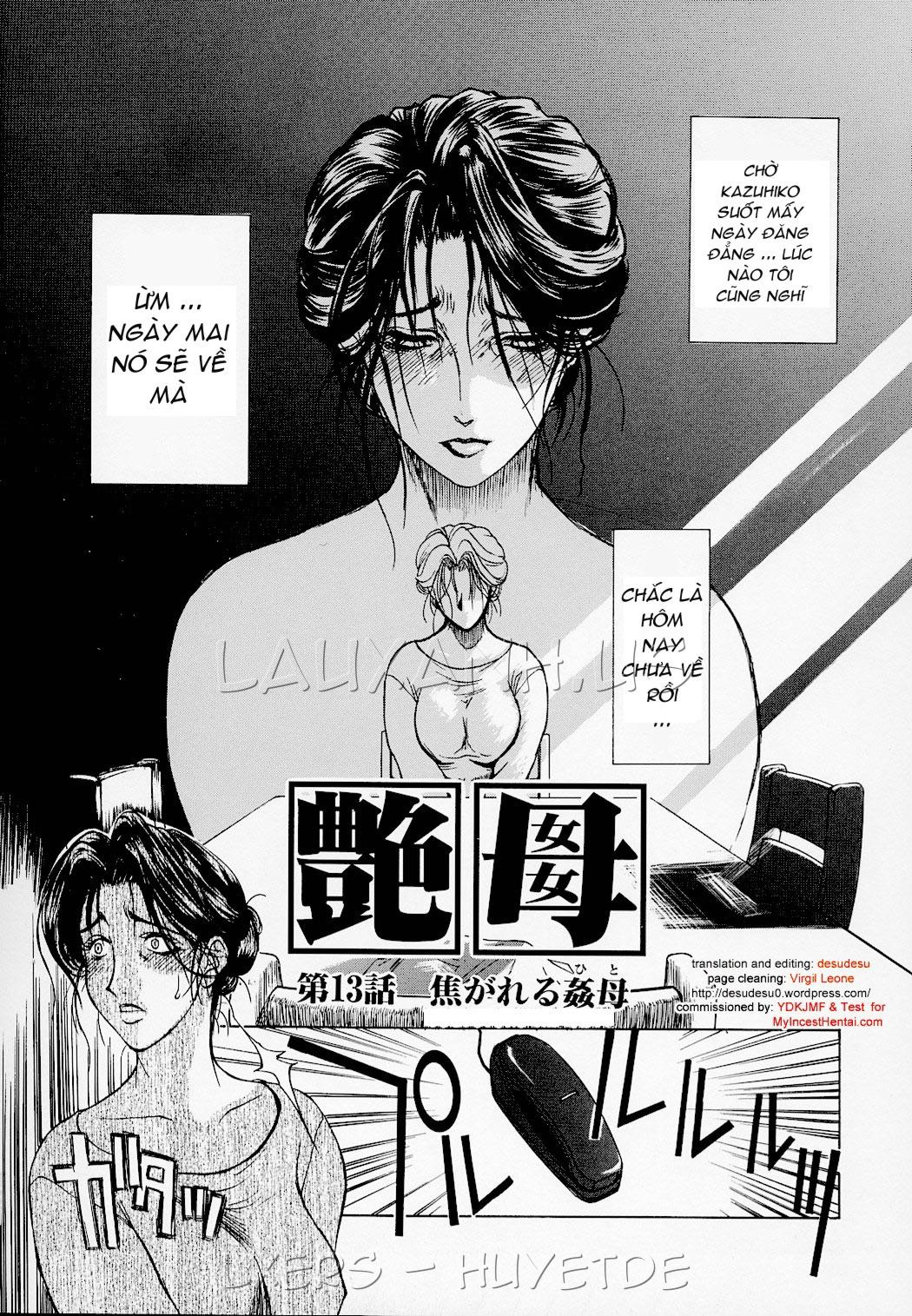 erotic-heart-mother-chap-12-1 integer