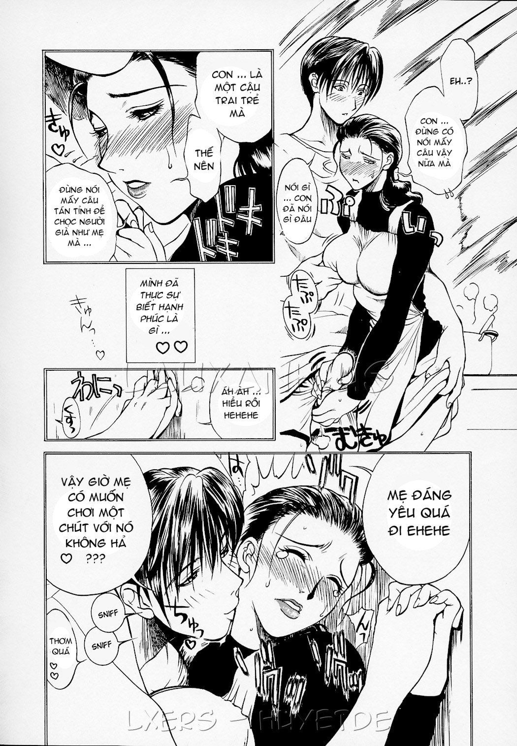 erotic-heart-mother-chap-12-7 integer