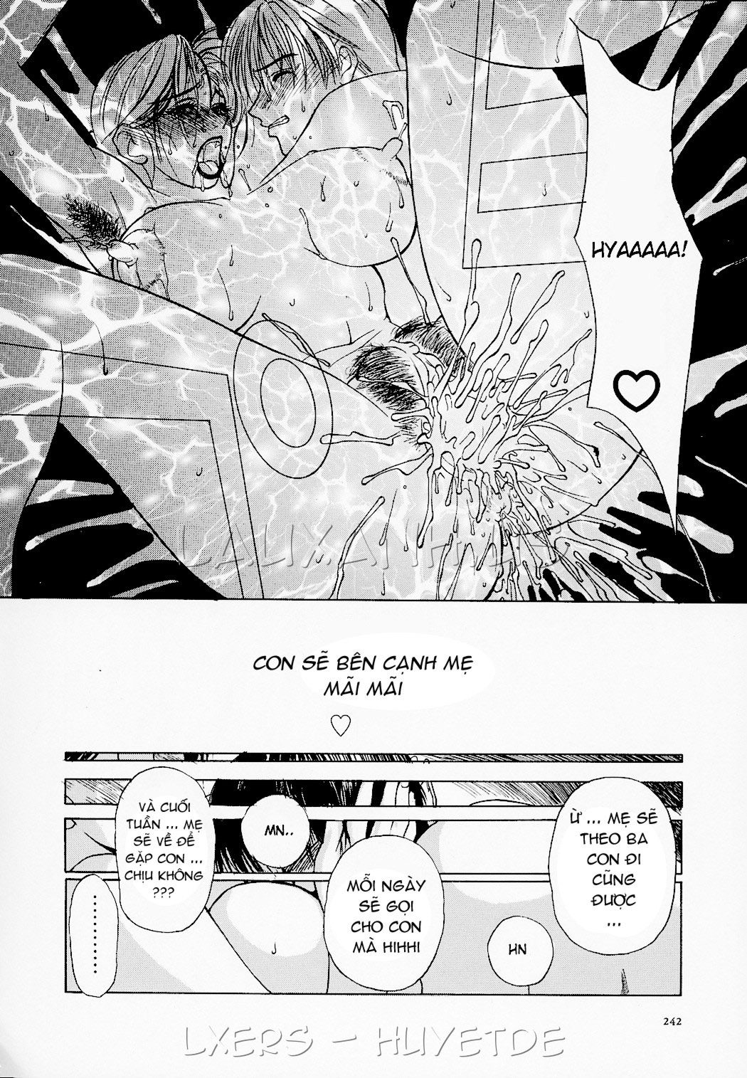 erotic-heart-mother-chap-13-15 integer