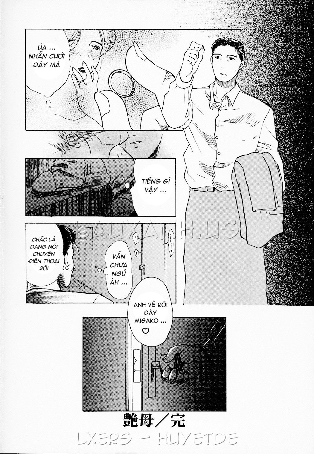 erotic-heart-mother-chap-13-21 integer