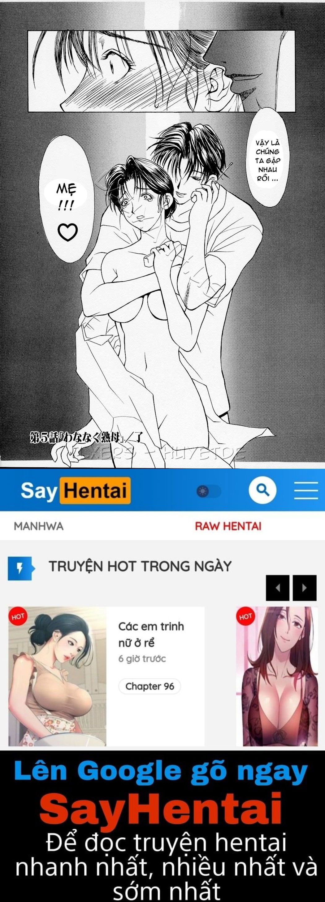 erotic-heart-mother-chap-4-31 integer