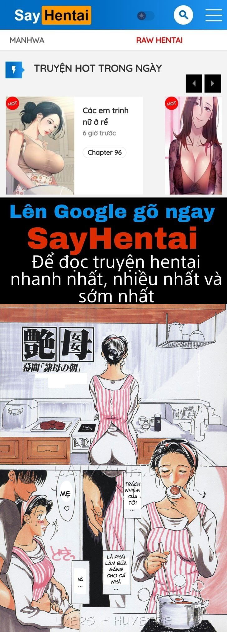 erotic-heart-mother-chap-6-0 integer