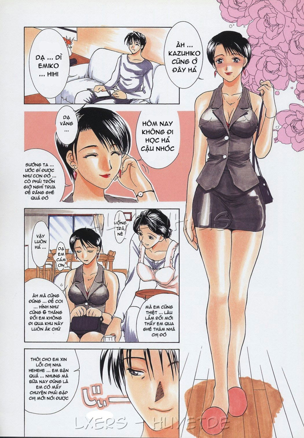 erotic-heart-mother-chap-6-13 integer