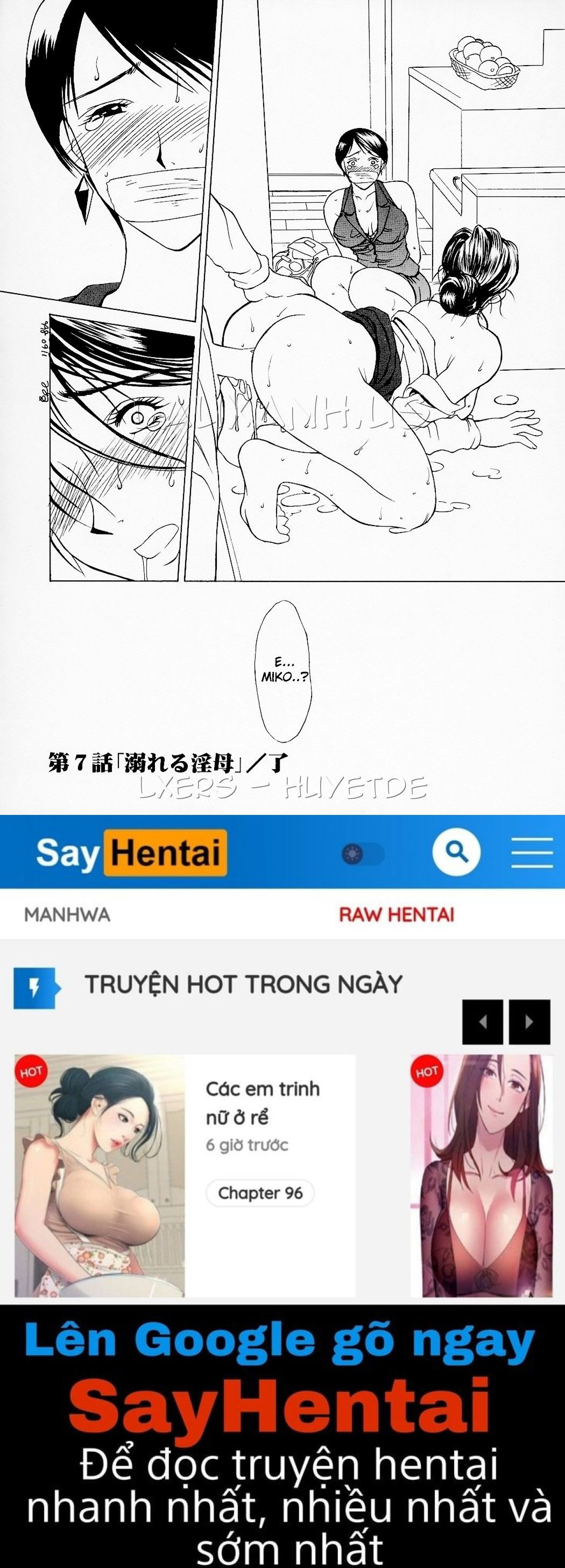 erotic-heart-mother-chap-6-27 integer