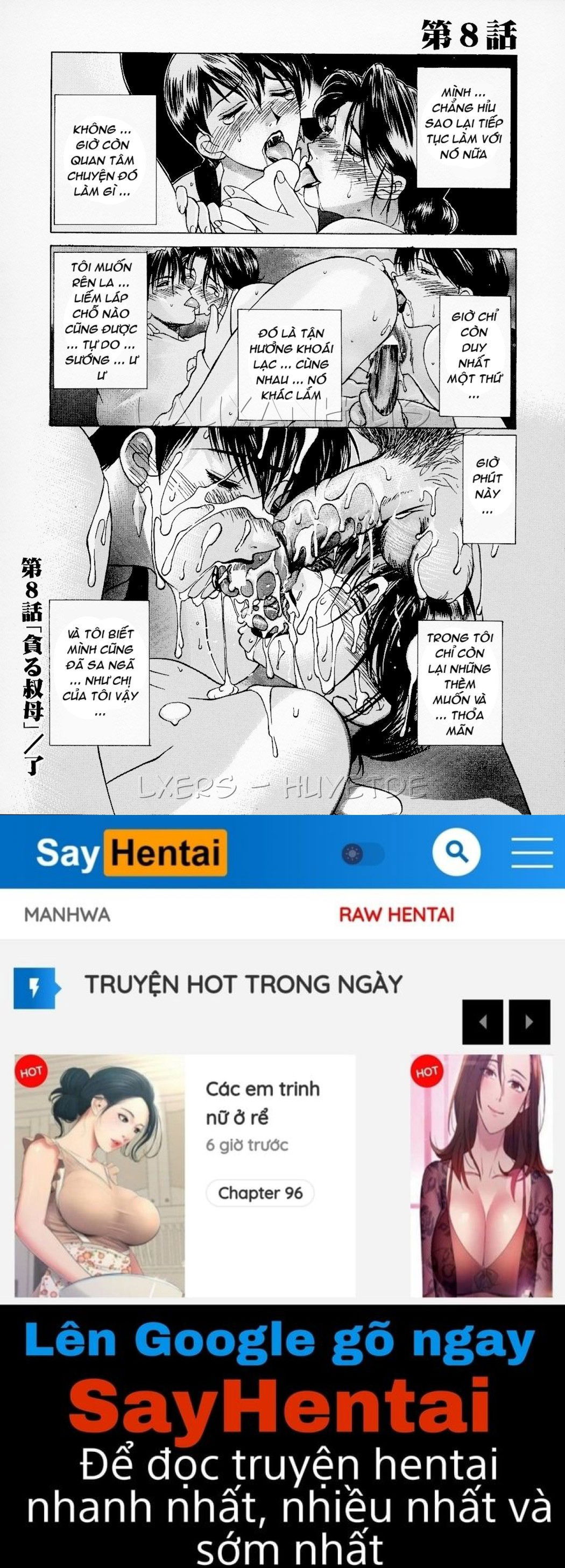 erotic-heart-mother-chap-7-15 integer