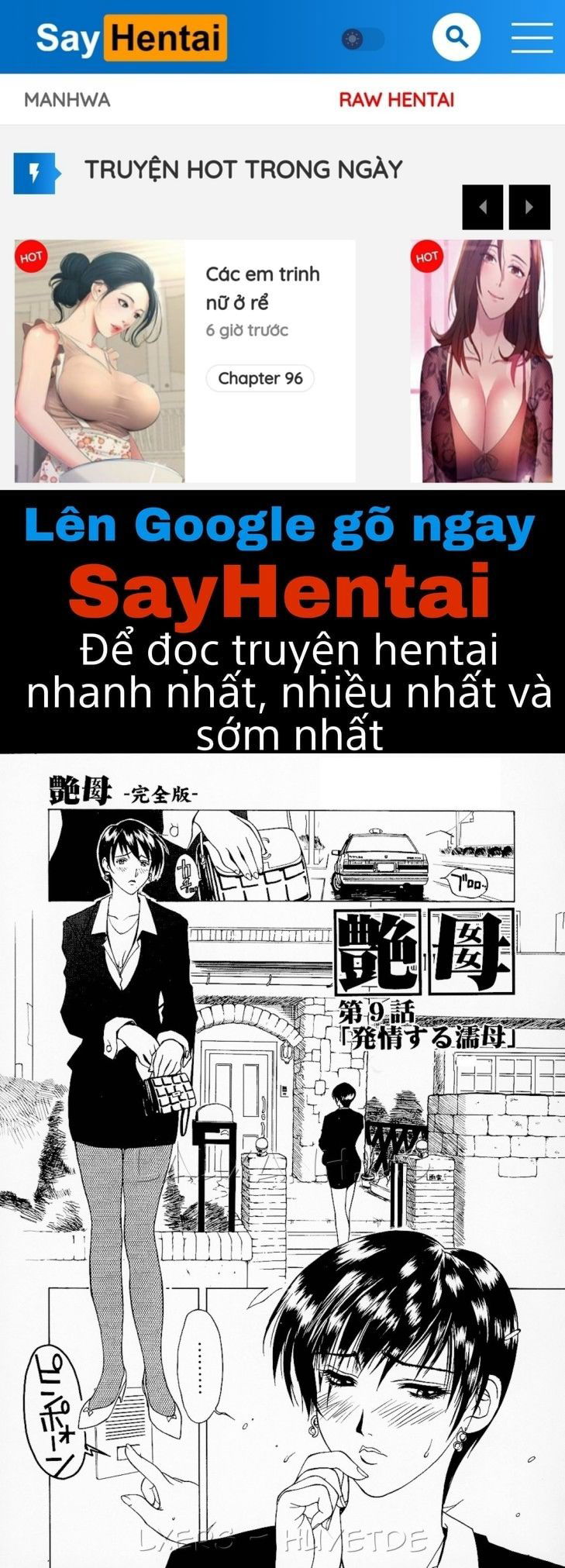 erotic-heart-mother-chap-8-0 integer