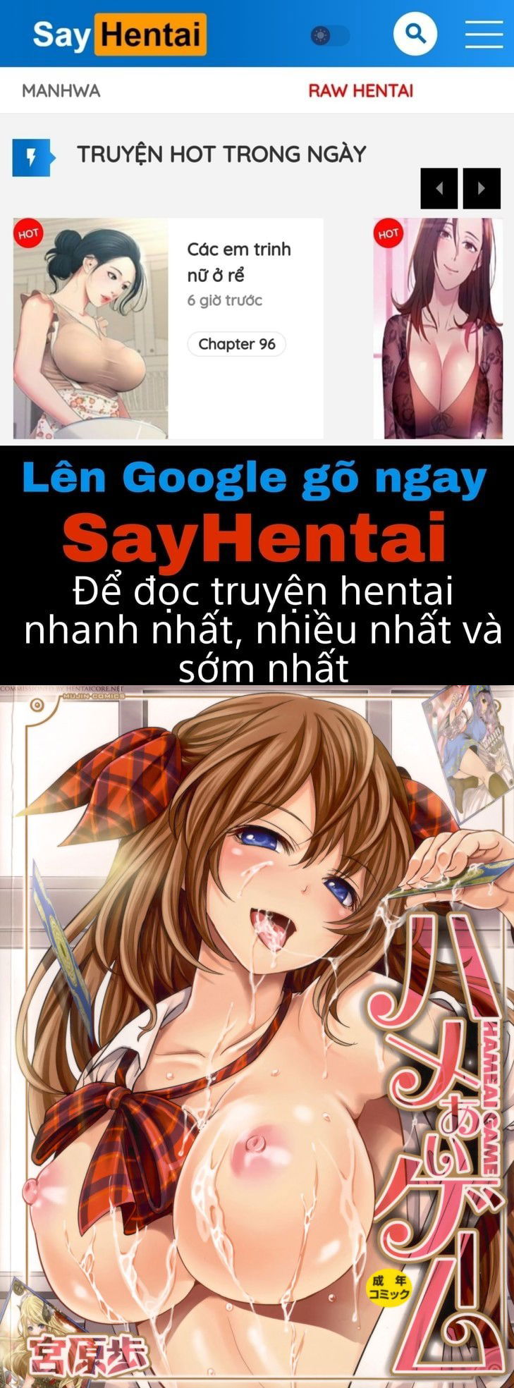 eleanora039s-advance-chap-1-0 integer