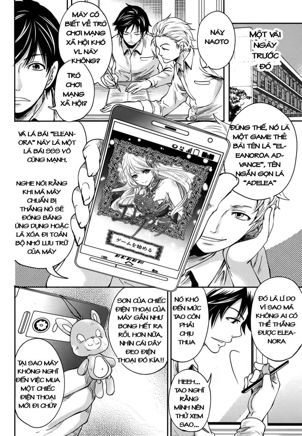 eleanora039s-advance-chap-1-6 integer