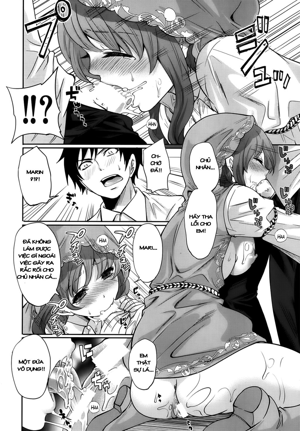 eleanora039s-advance-chap-2-21 integer