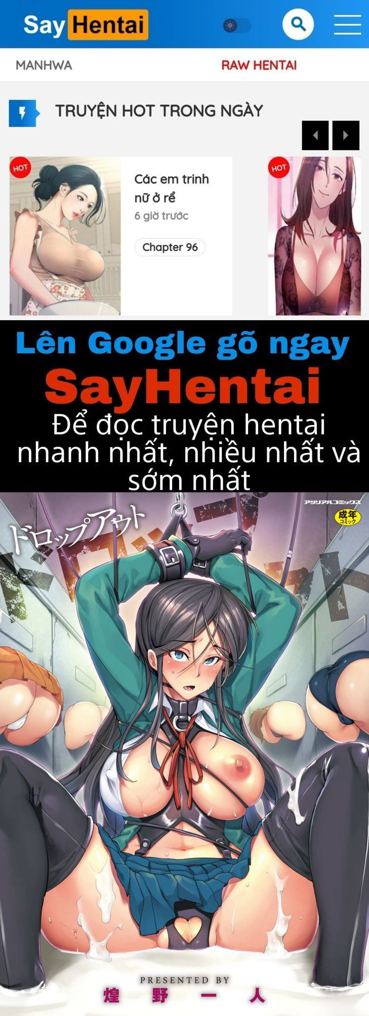 drop-out-chap-1-0 integer