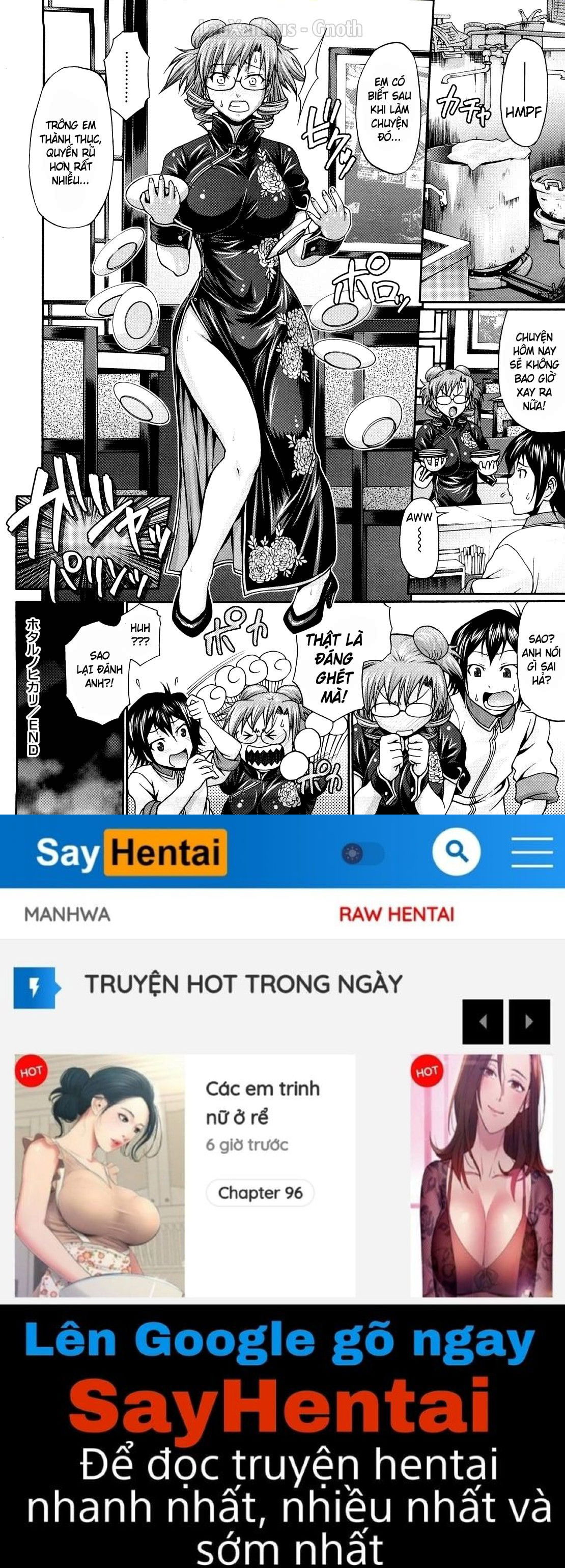 dress-select-chap-1-27 integer