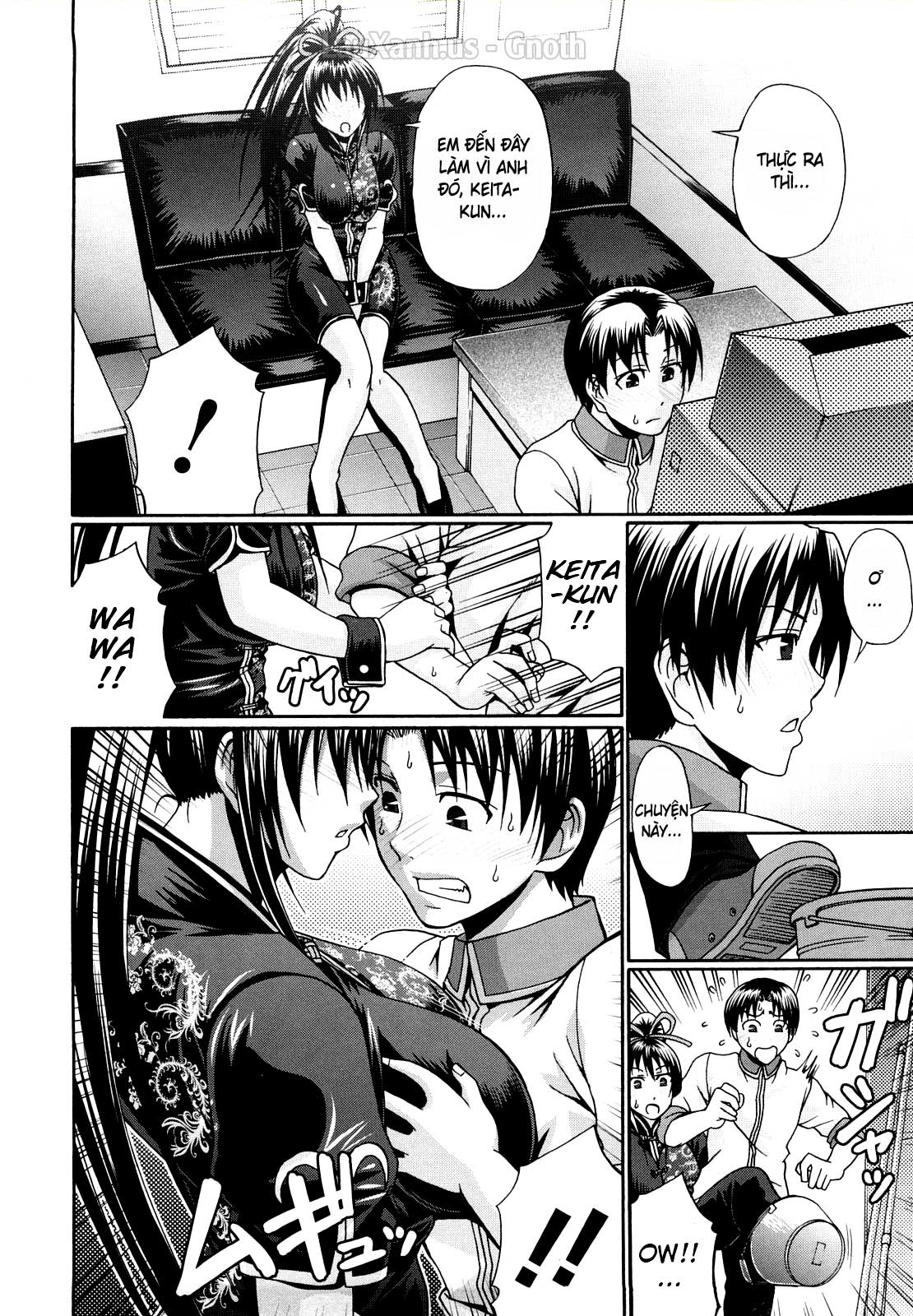 dress-select-chap-2-3 integer