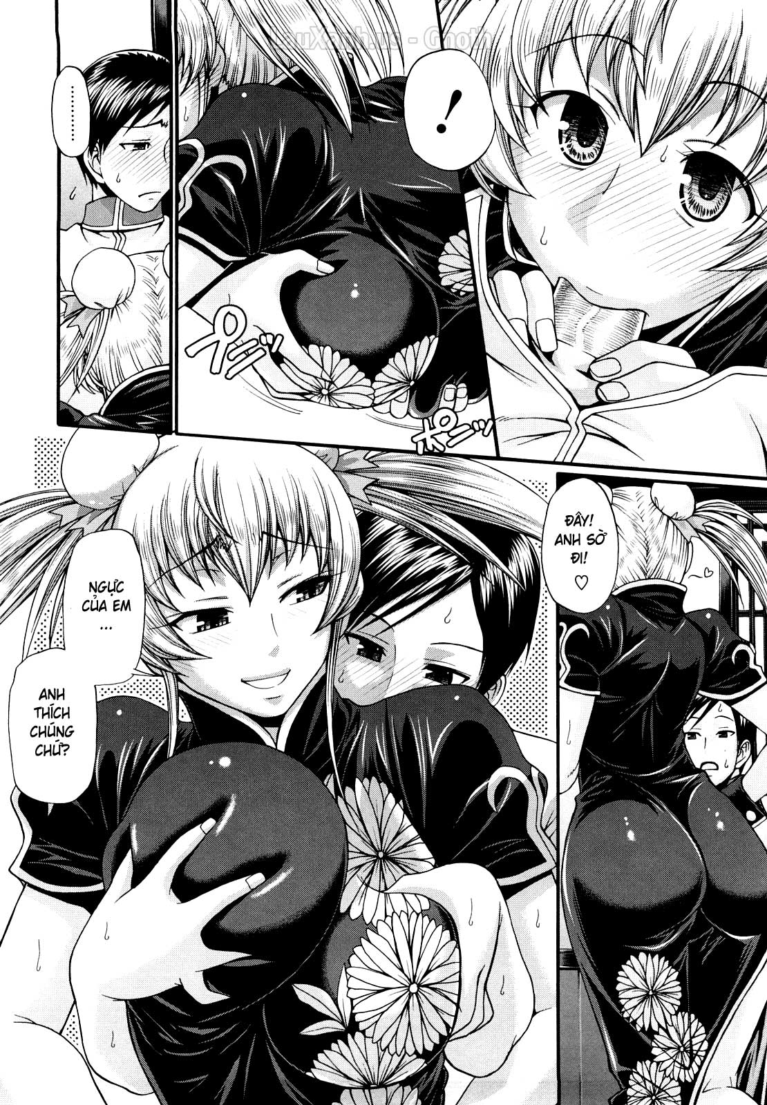 dress-select-chap-3-8 integer