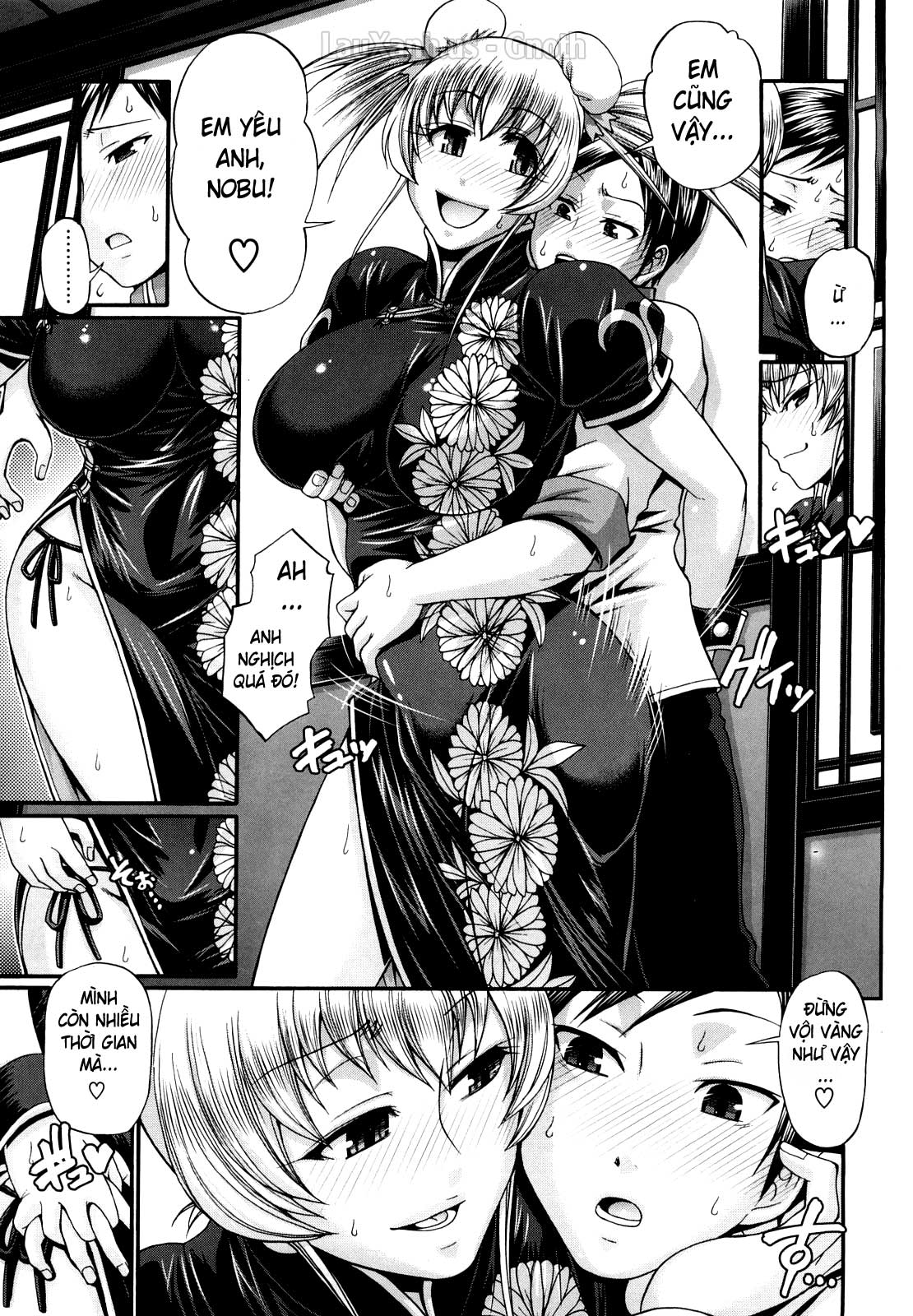 dress-select-chap-3-9 integer