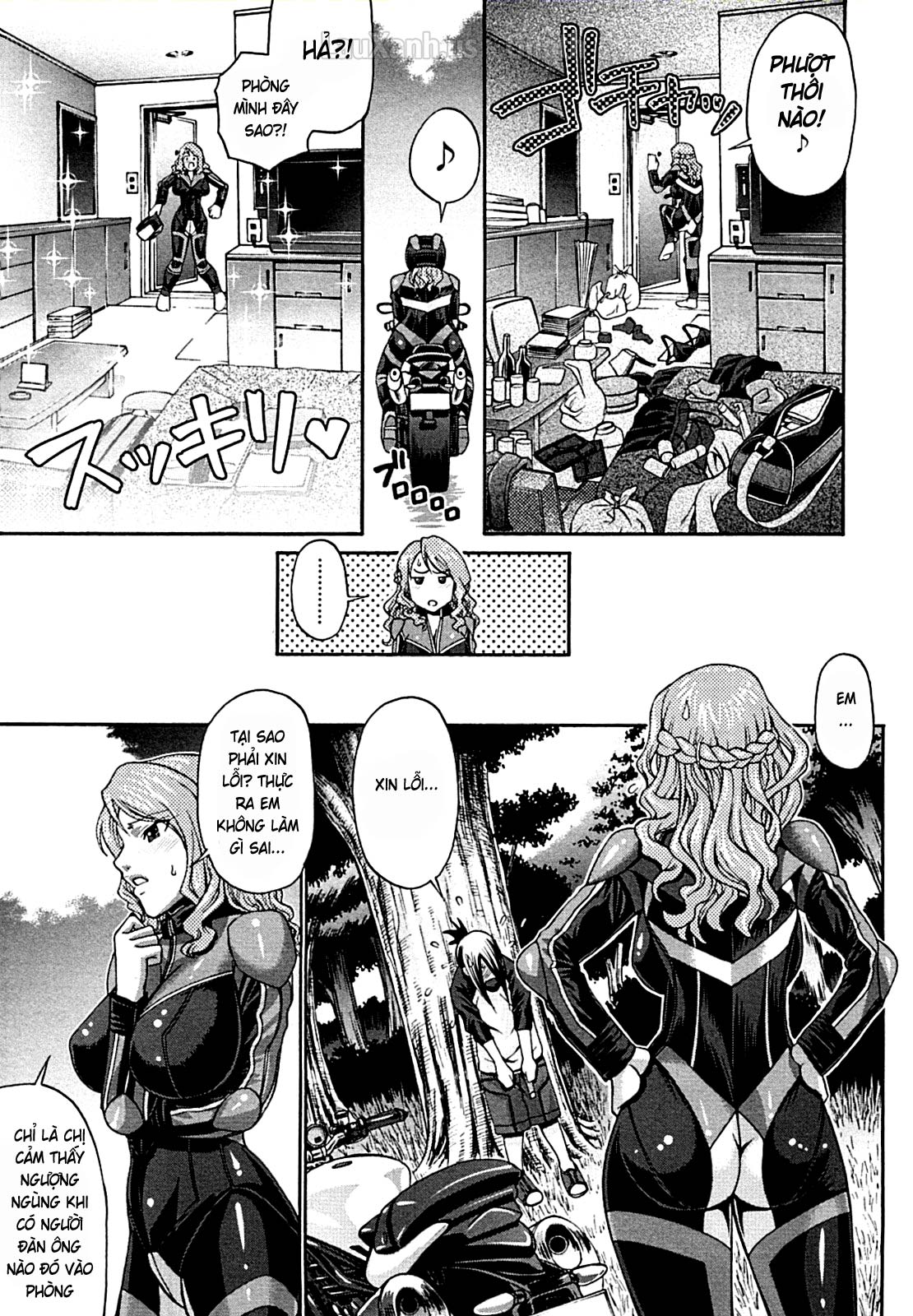 dress-select-chap-7-2 integer