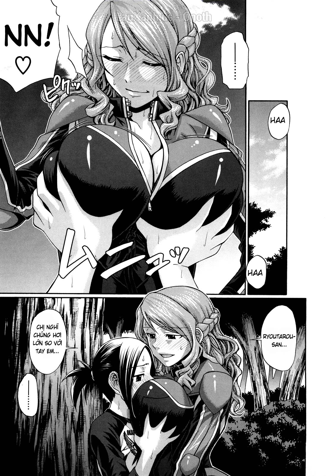 dress-select-chap-7-4 integer