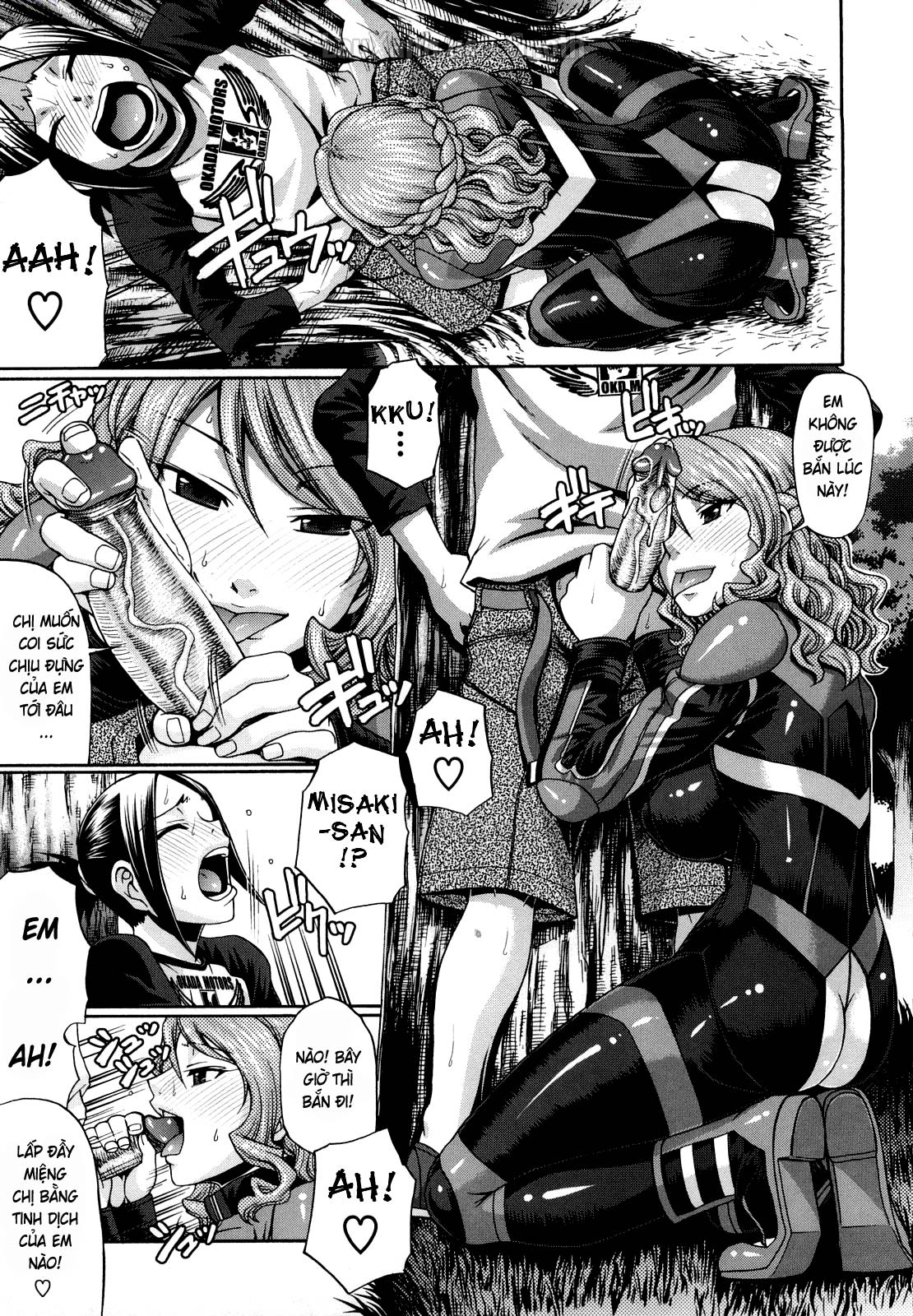 dress-select-chap-7-8 integer