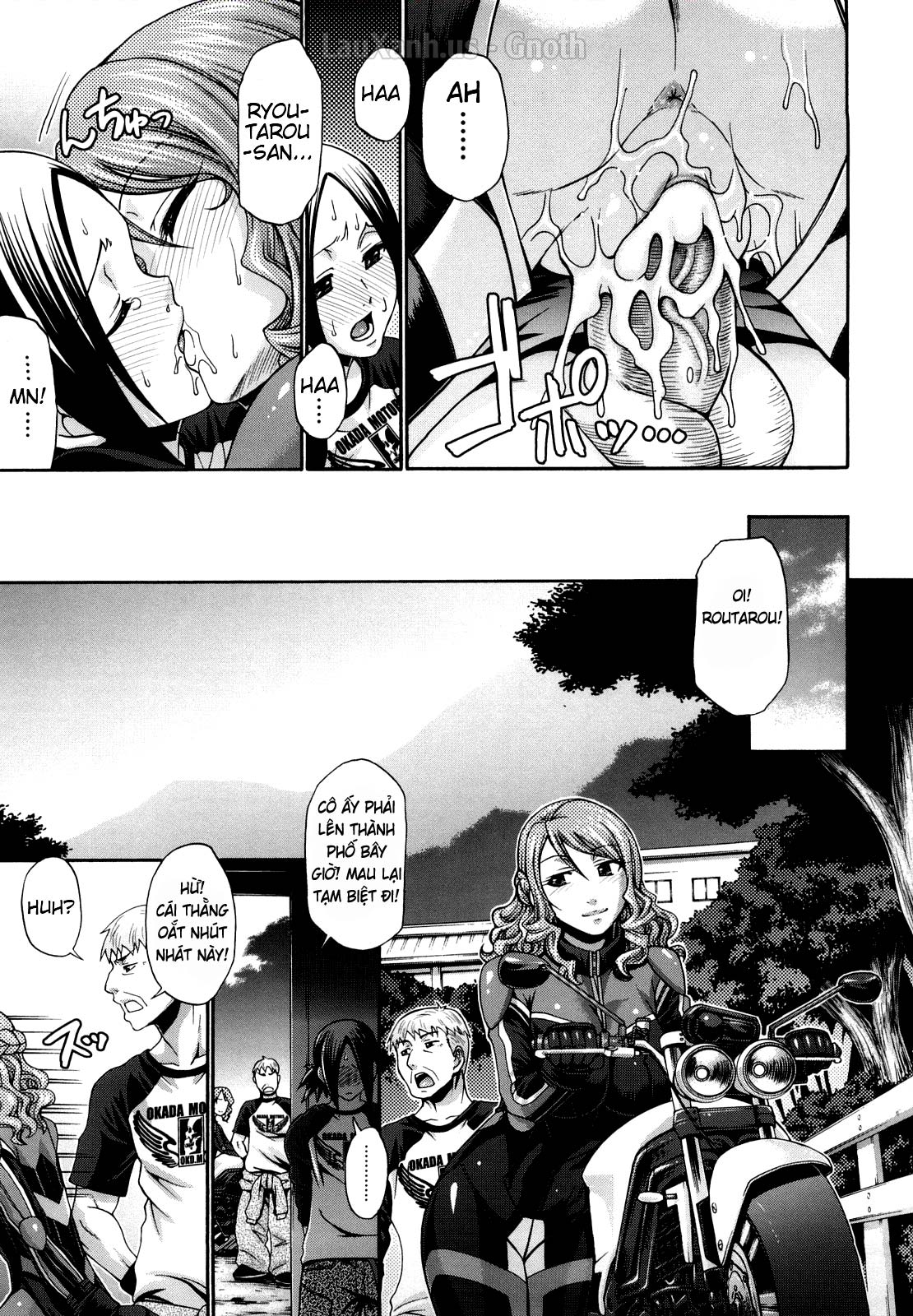 dress-select-chap-7-18 integer