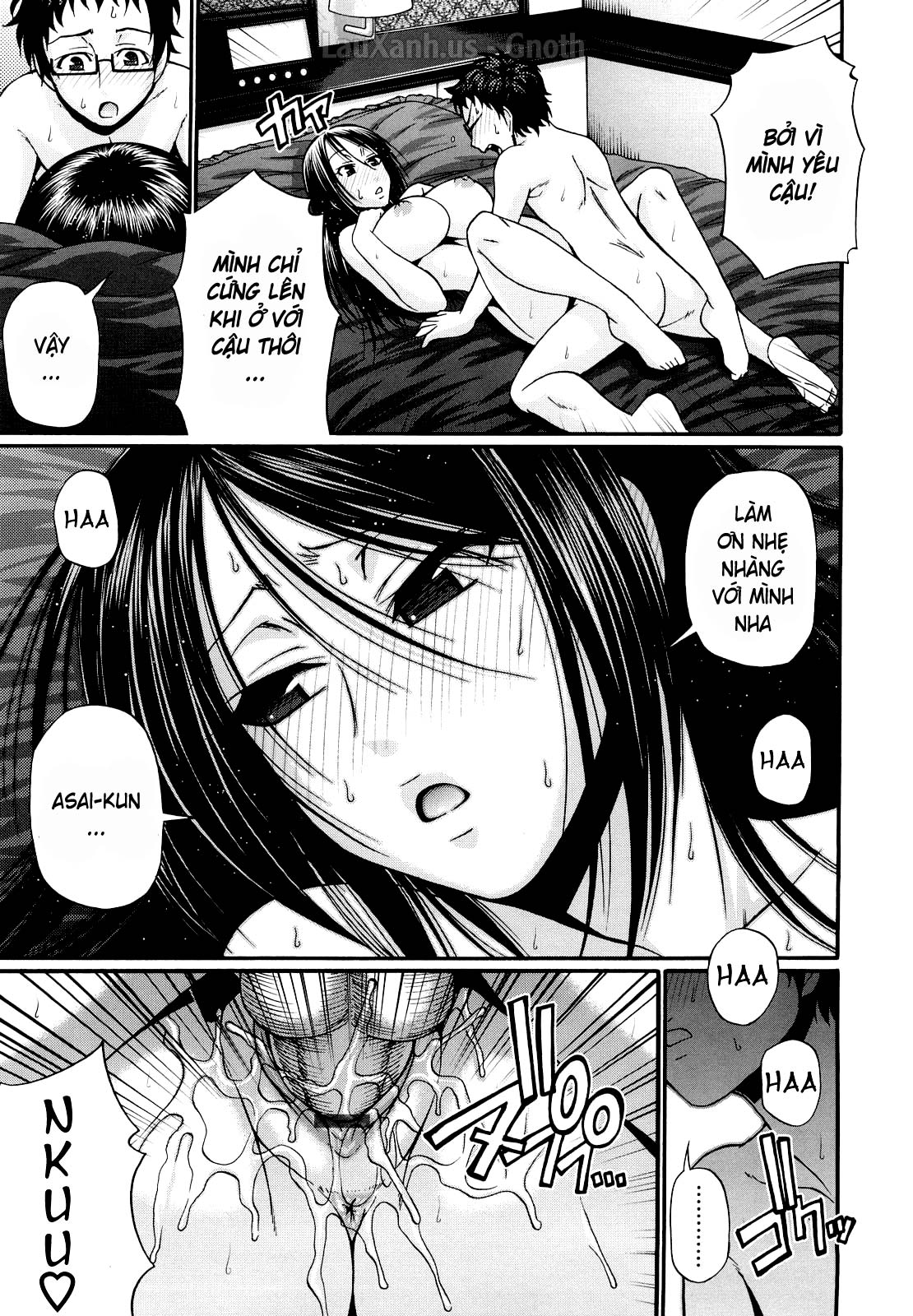 dress-select-chap-8-14 integer