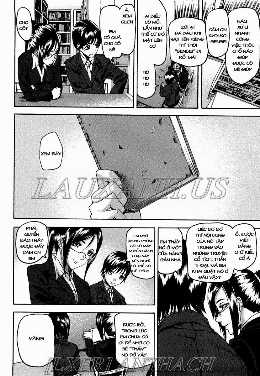 dream-channel-chap-2-3 integer