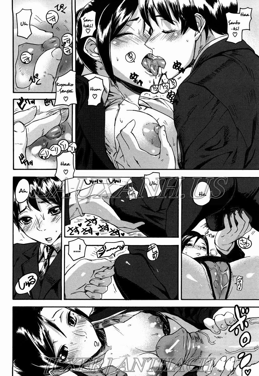 dream-channel-chap-2-11 integer