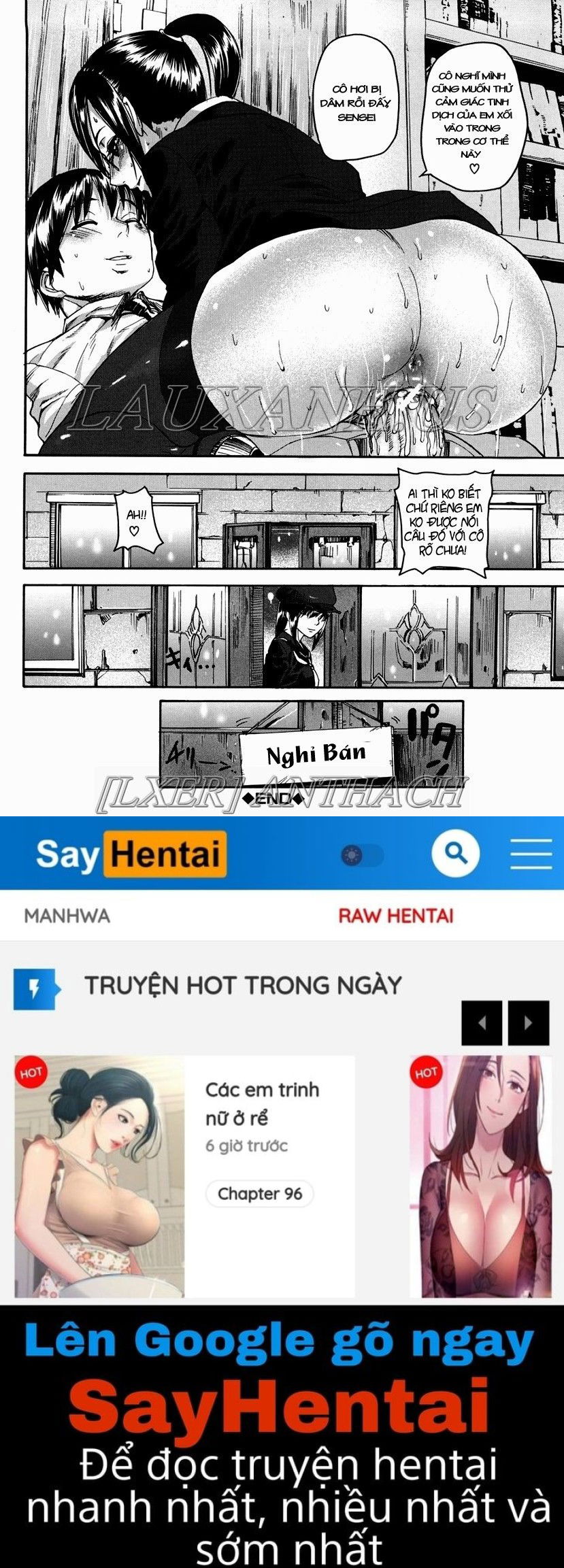 dream-channel-chap-2-23 integer