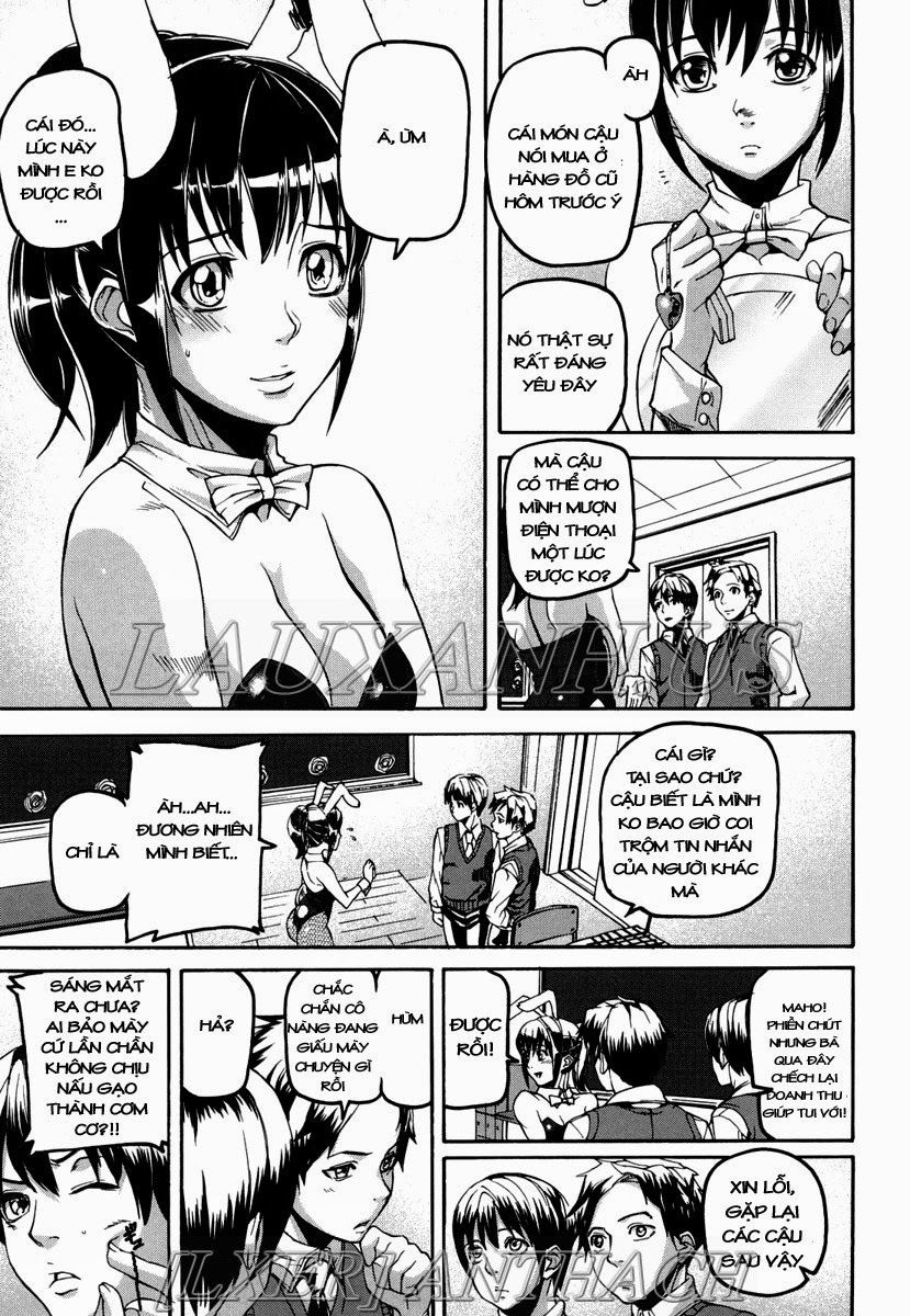 dream-channel-chap-5-1 integer