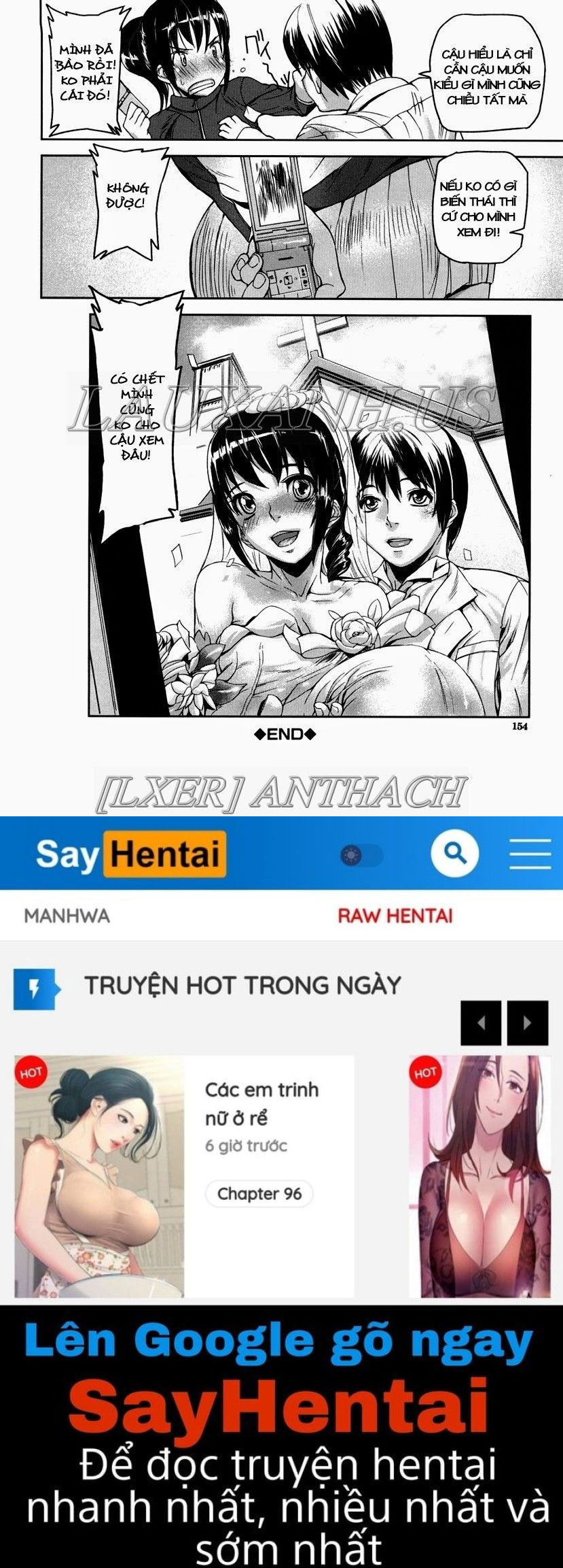 dream-channel-chap-6-25 integer