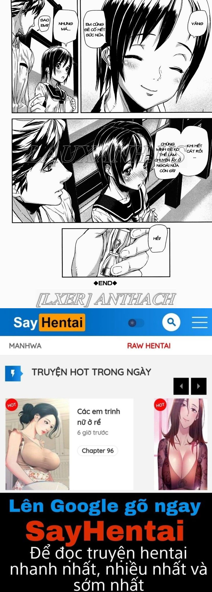 dream-channel-chap-7-25 integer