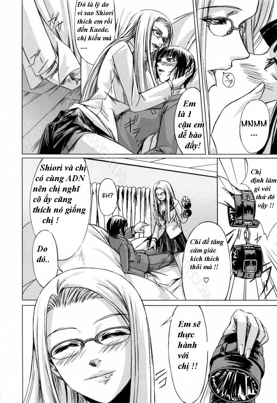 double-helix-of-her-and-the-older-sister-chap-2-7 integer