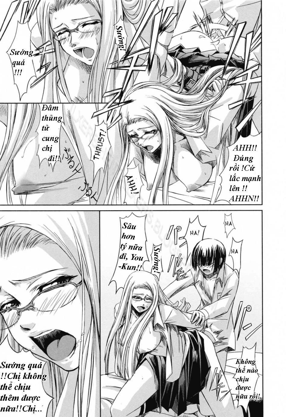 double-helix-of-her-and-the-older-sister-chap-2-18 integer