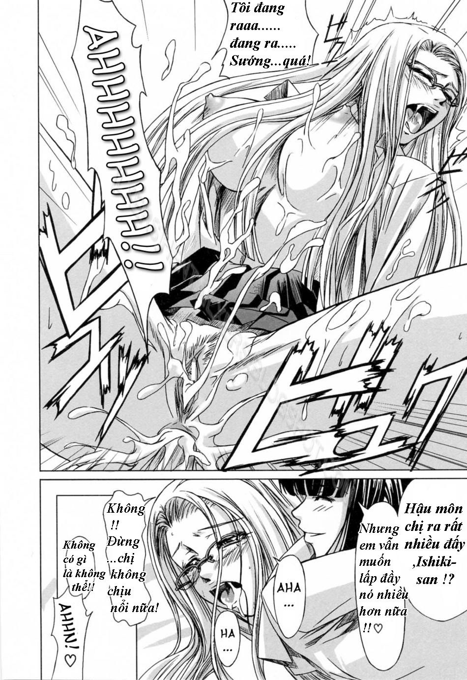 double-helix-of-her-and-the-older-sister-chap-2-25 integer