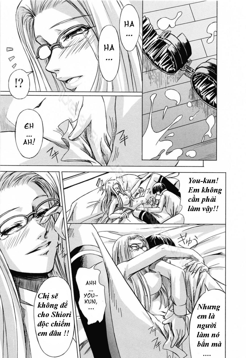 double-helix-of-her-and-the-older-sister-chap-2-26 integer