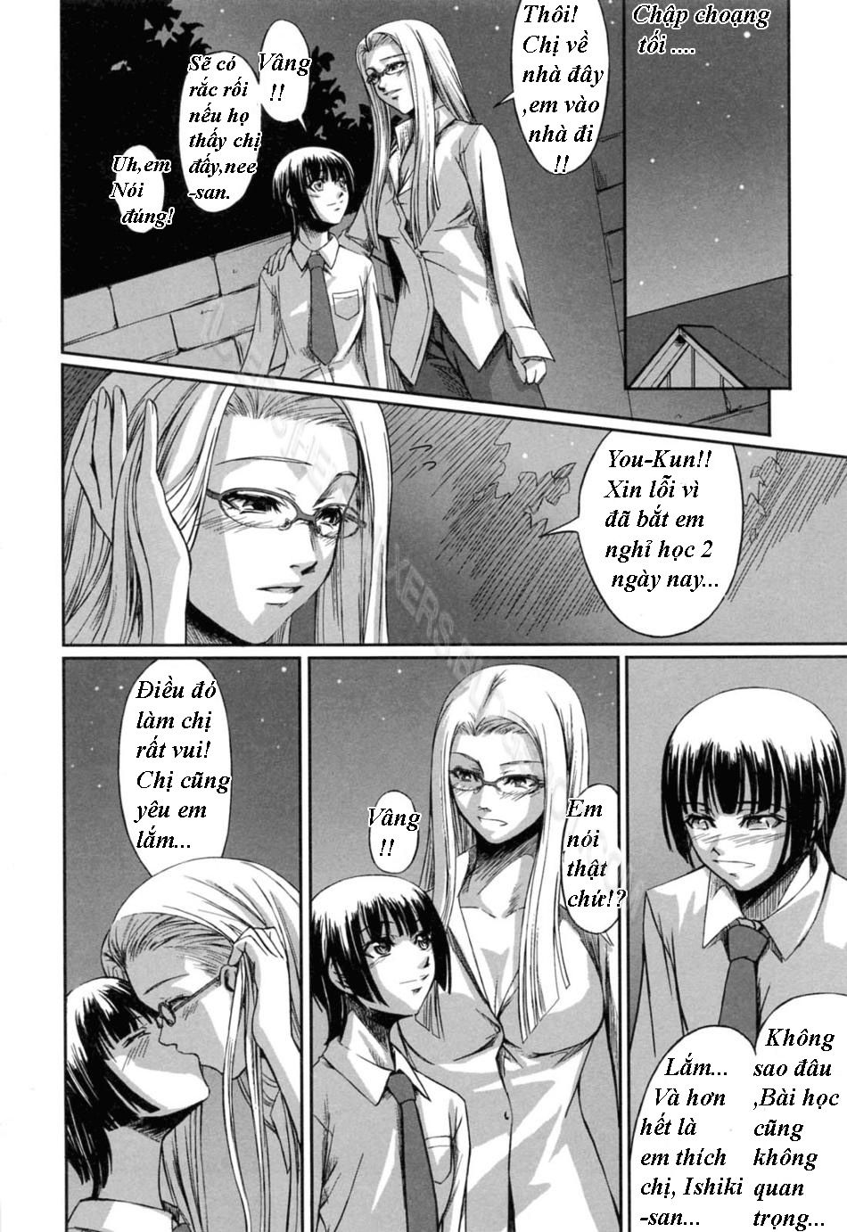 double-helix-of-her-and-the-older-sister-chap-3-9 integer