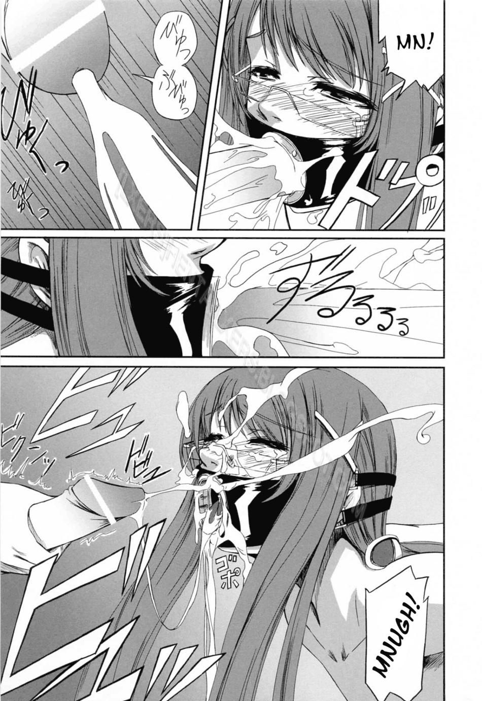 double-helix-of-her-and-the-older-sister-chap-3-18 integer