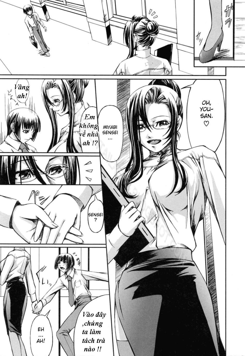 double-helix-of-her-and-the-older-sister-chap-4-2 integer