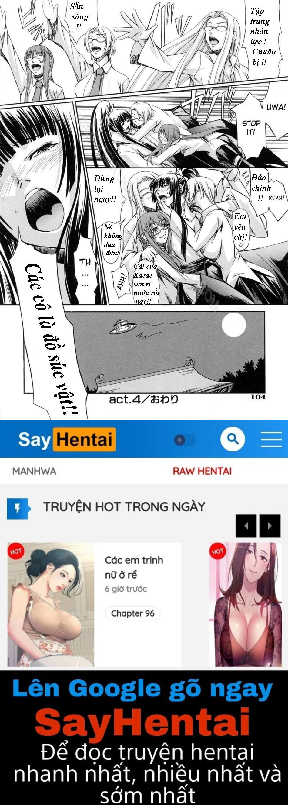 double-helix-of-her-and-the-older-sister-chap-4-19 integer