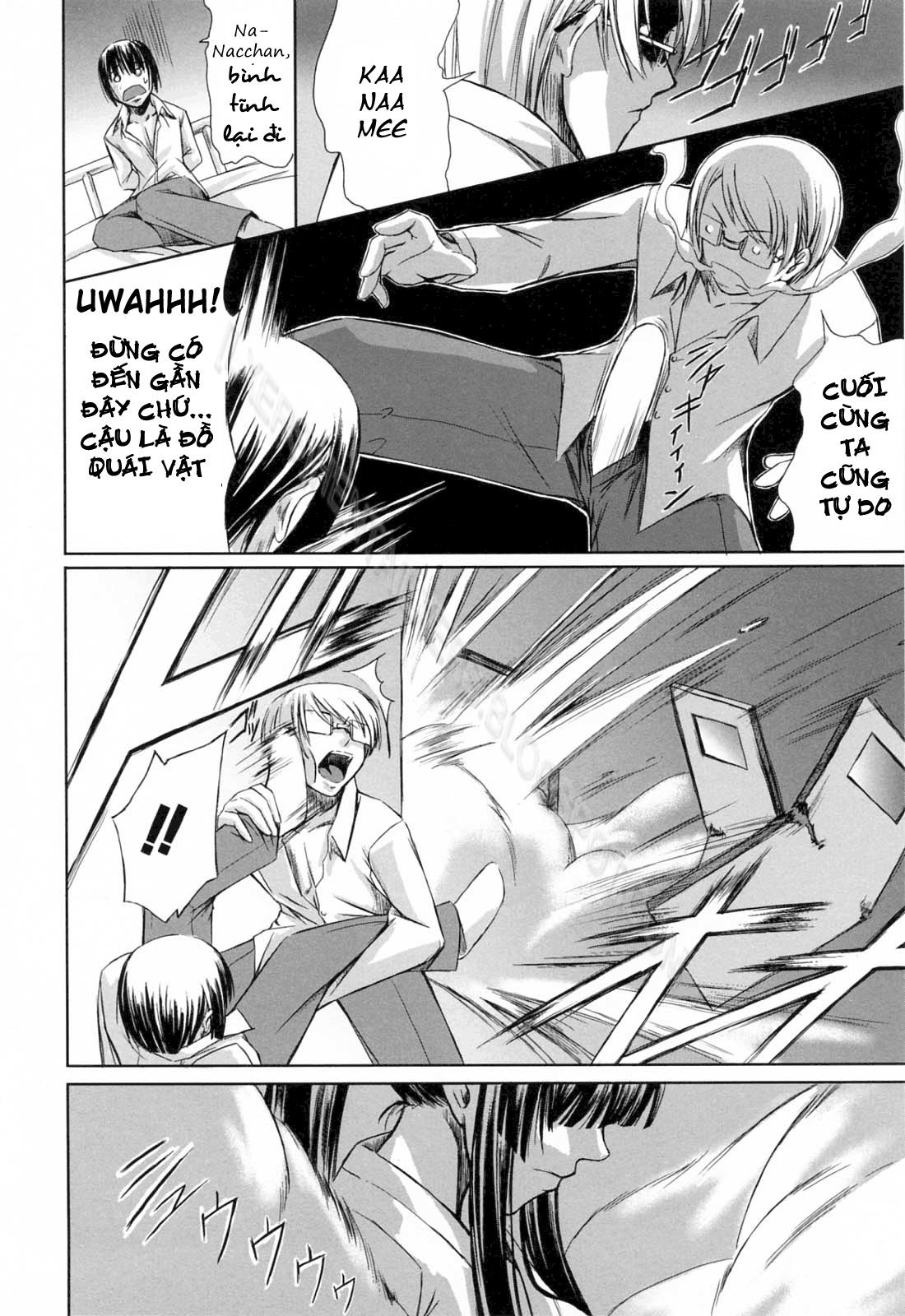 double-helix-of-her-and-the-older-sister-chap-5-25 integer