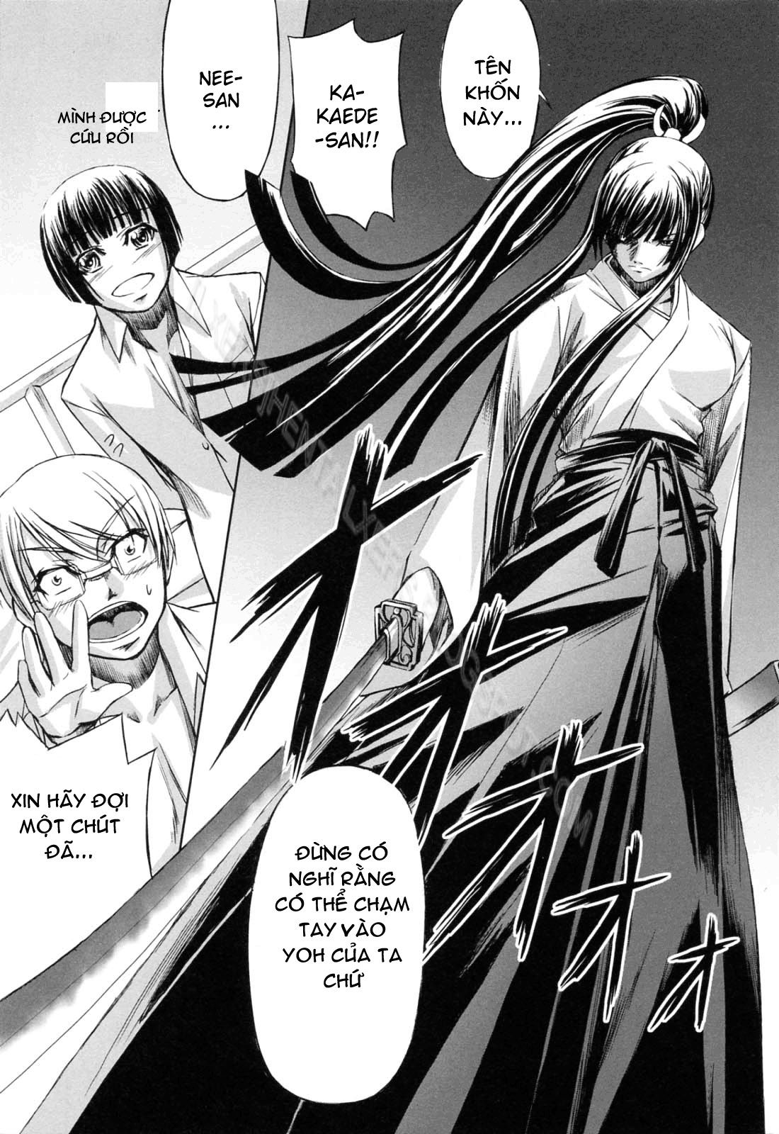 double-helix-of-her-and-the-older-sister-chap-5-26 integer