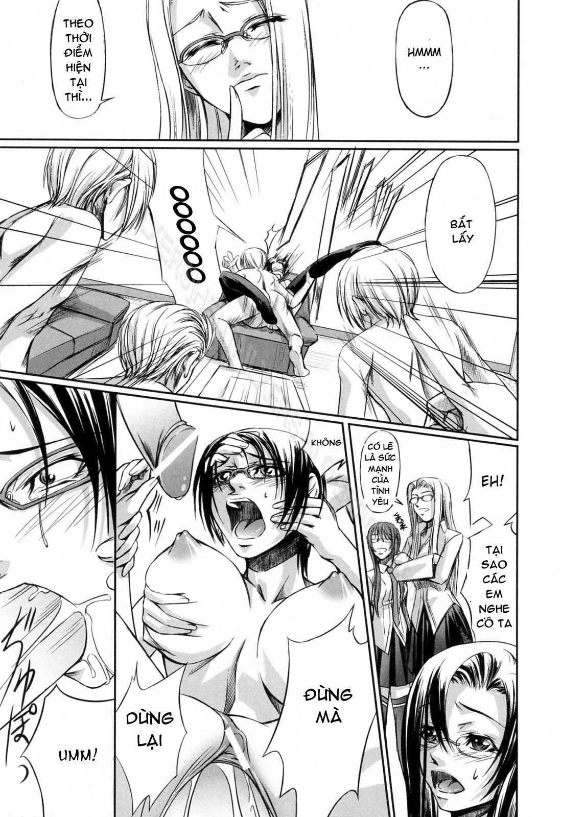 double-helix-of-her-and-the-older-sister-chap-7-6 integer