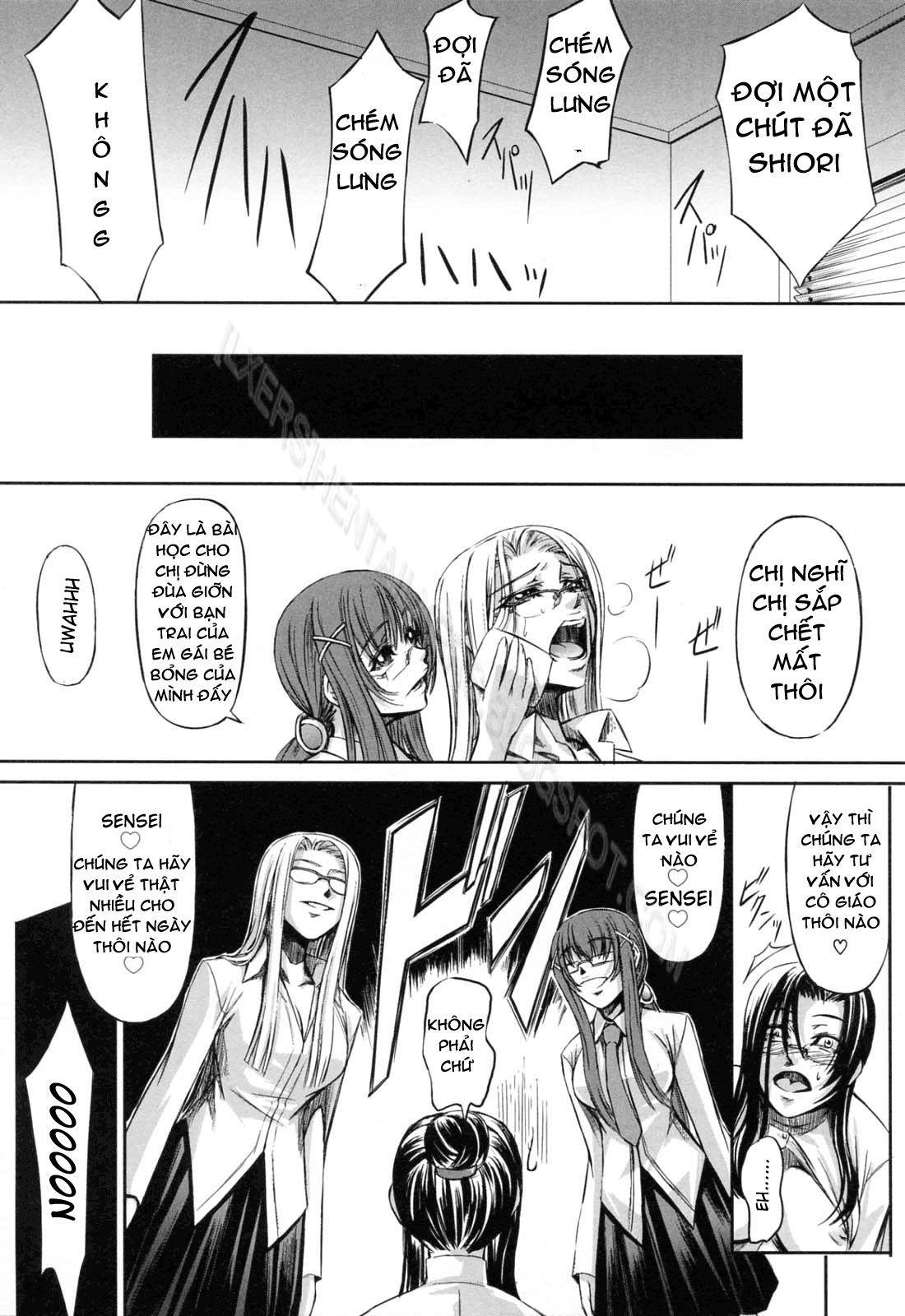 double-helix-of-her-and-the-older-sister-chap-7-10 integer