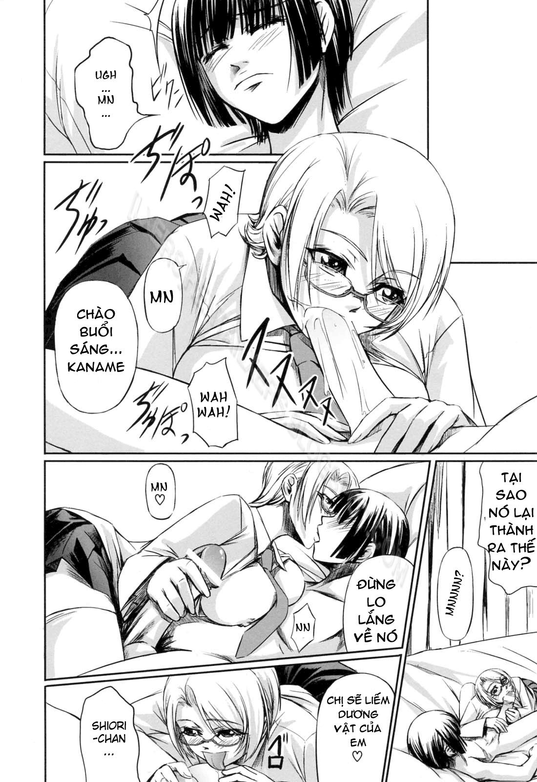 double-helix-of-her-and-the-older-sister-chap-7-11 integer