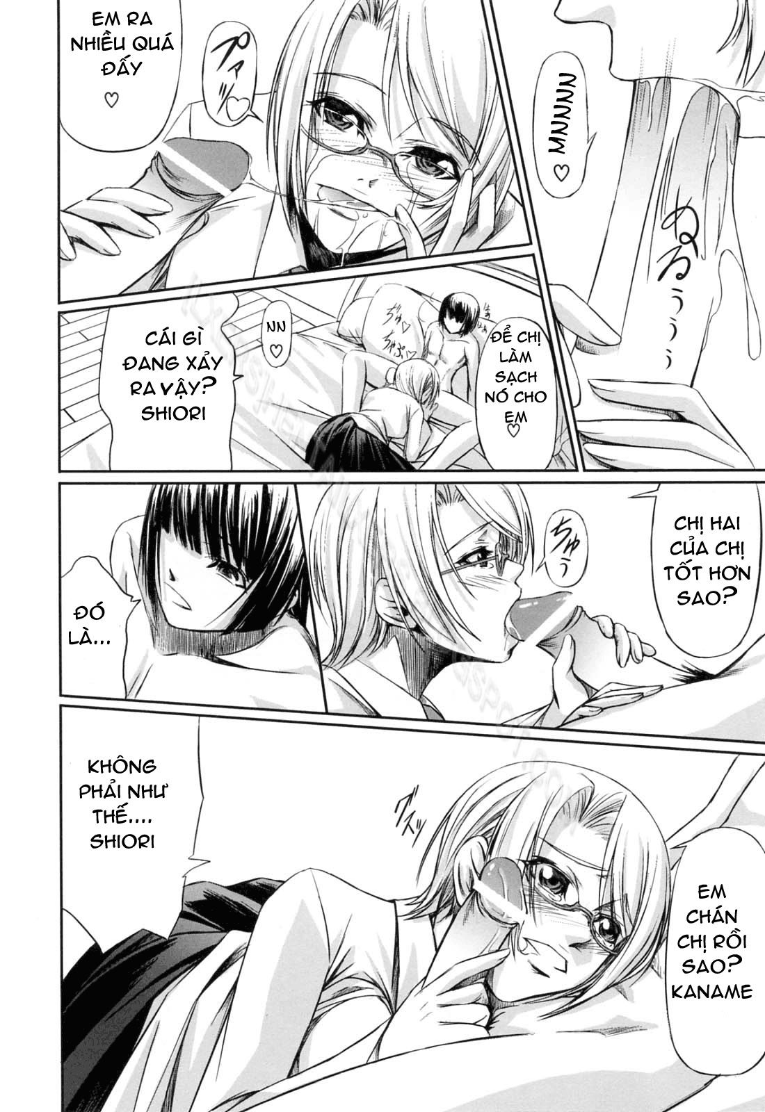 double-helix-of-her-and-the-older-sister-chap-7-15 integer