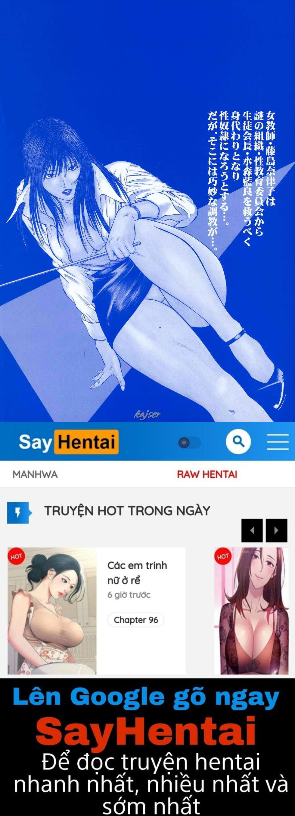 dorei-jokyoushi-mashou-no-curriculum-chap-10-19 integer