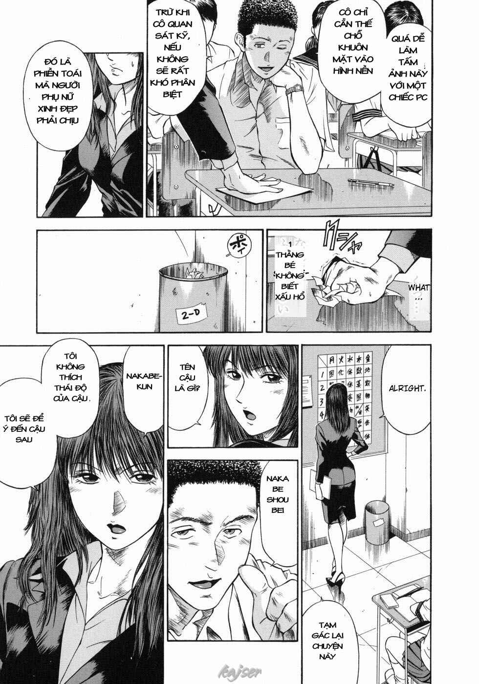 dorei-jokyoushi-mashou-no-curriculum-chap-2-6 integer