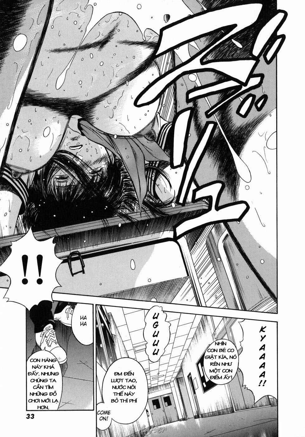 dorei-jokyoushi-mashou-no-curriculum-chap-2-14 integer