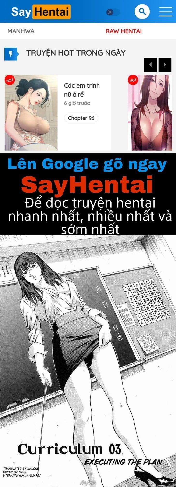 dorei-jokyoushi-mashou-no-curriculum-chap-3-0 integer