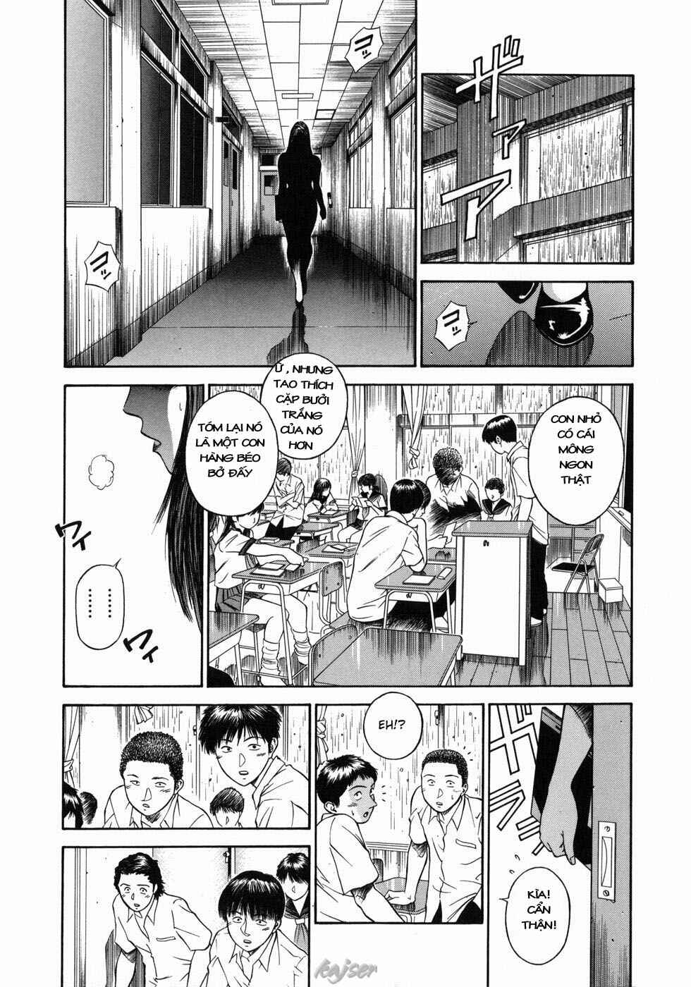 dorei-jokyoushi-mashou-no-curriculum-chap-3-1 integer